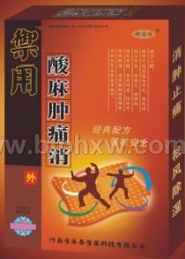 ����������ʹ��