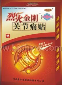 �һ��չؽ�ʹ��