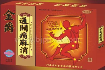 ���ͨ��ʹ����