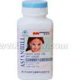 ��ϣ����ʳ���������Ѵ����ͪ������