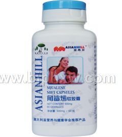 ��ϣ������ϩ������