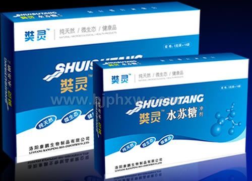 奘灵水苏糖