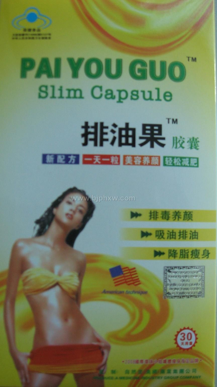 ���͹�����