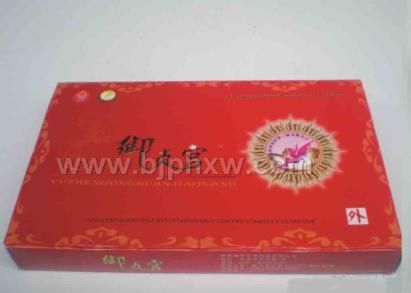 �����������깬�����ң�ȫ�����ң�