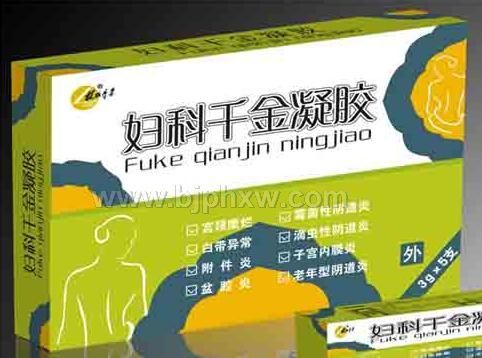 ����ǧ������