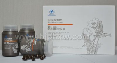 ����Ωһ������͹�ʳ���ֲ�Ʒ