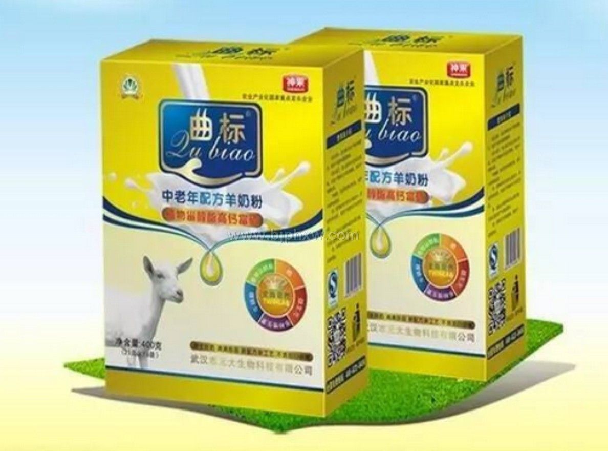 羊奶粉