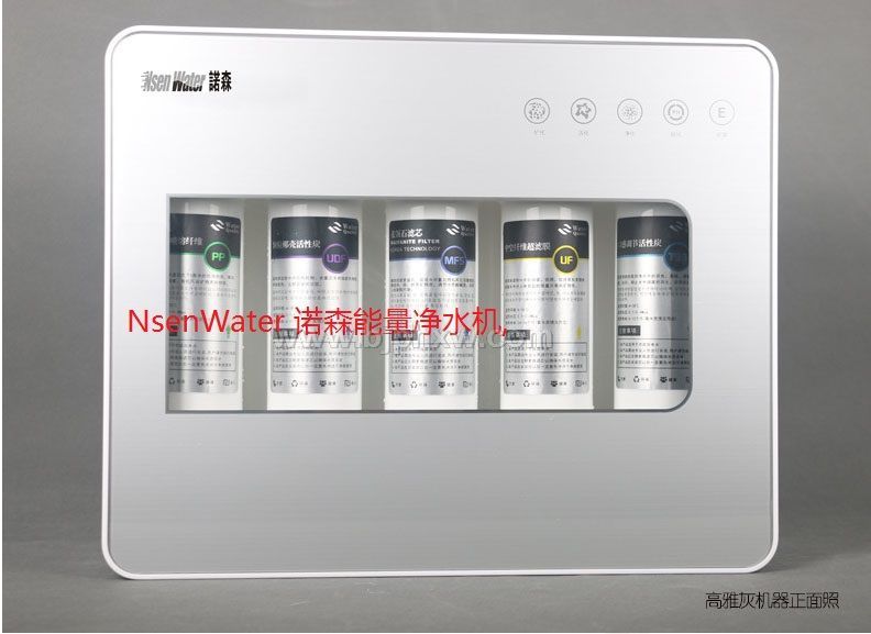 NsenWaterŵɭˮˮ