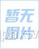 会销“1212”模式快速搜集新顾客重复开发老顾客