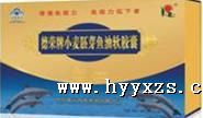 小麦胚芽鱼油软胶囊