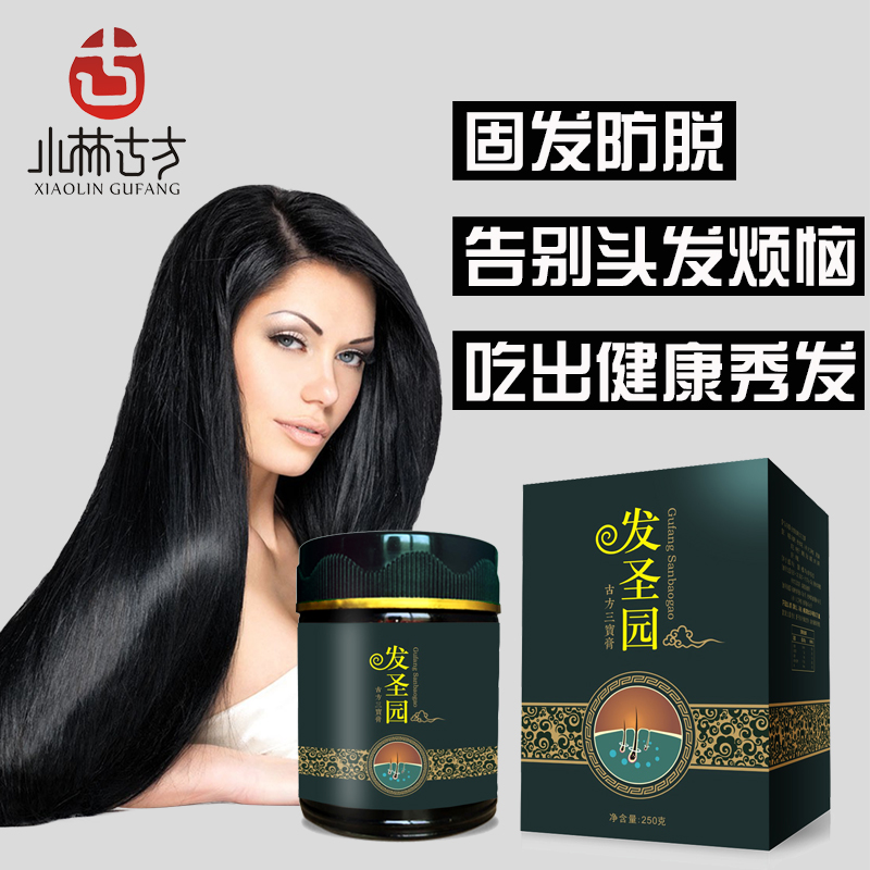 �ŷ�������-��ʥԴ������-ͺ�����ѷ���׷���������ڷ�������ӹ�����