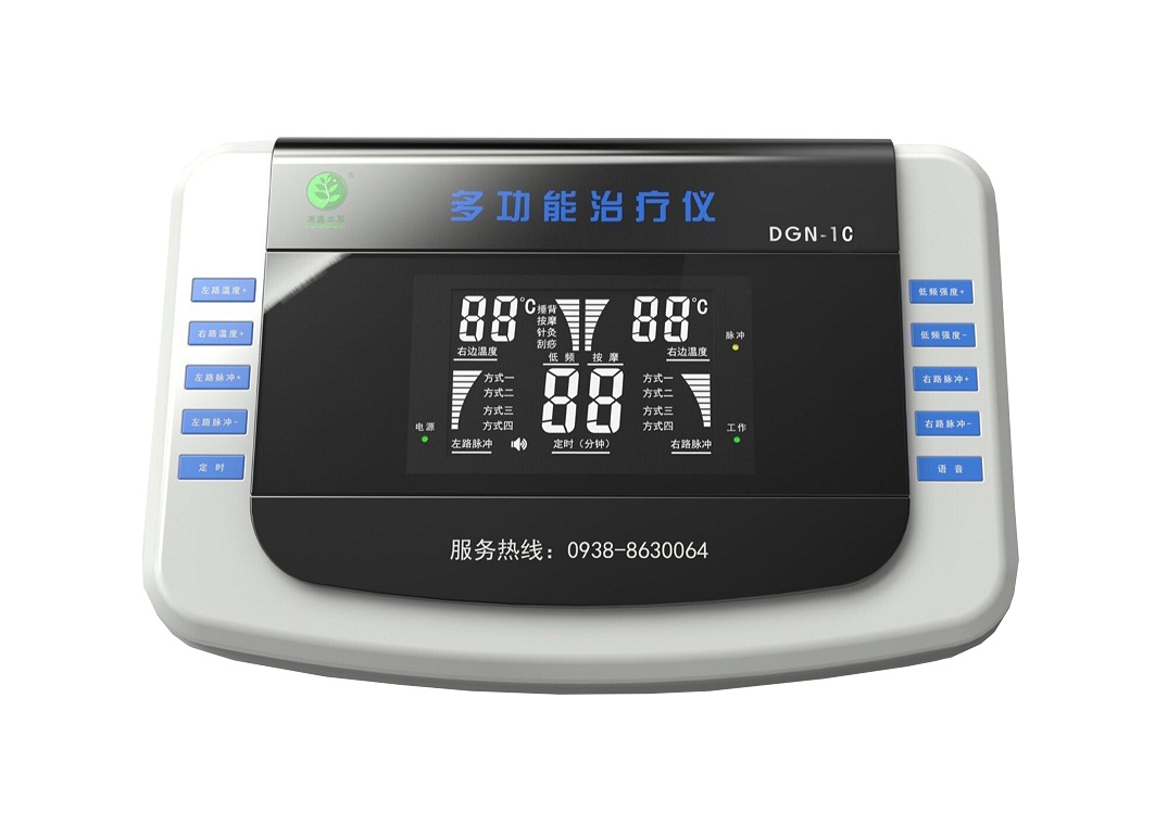 天水华大康运电子仪器有限公司