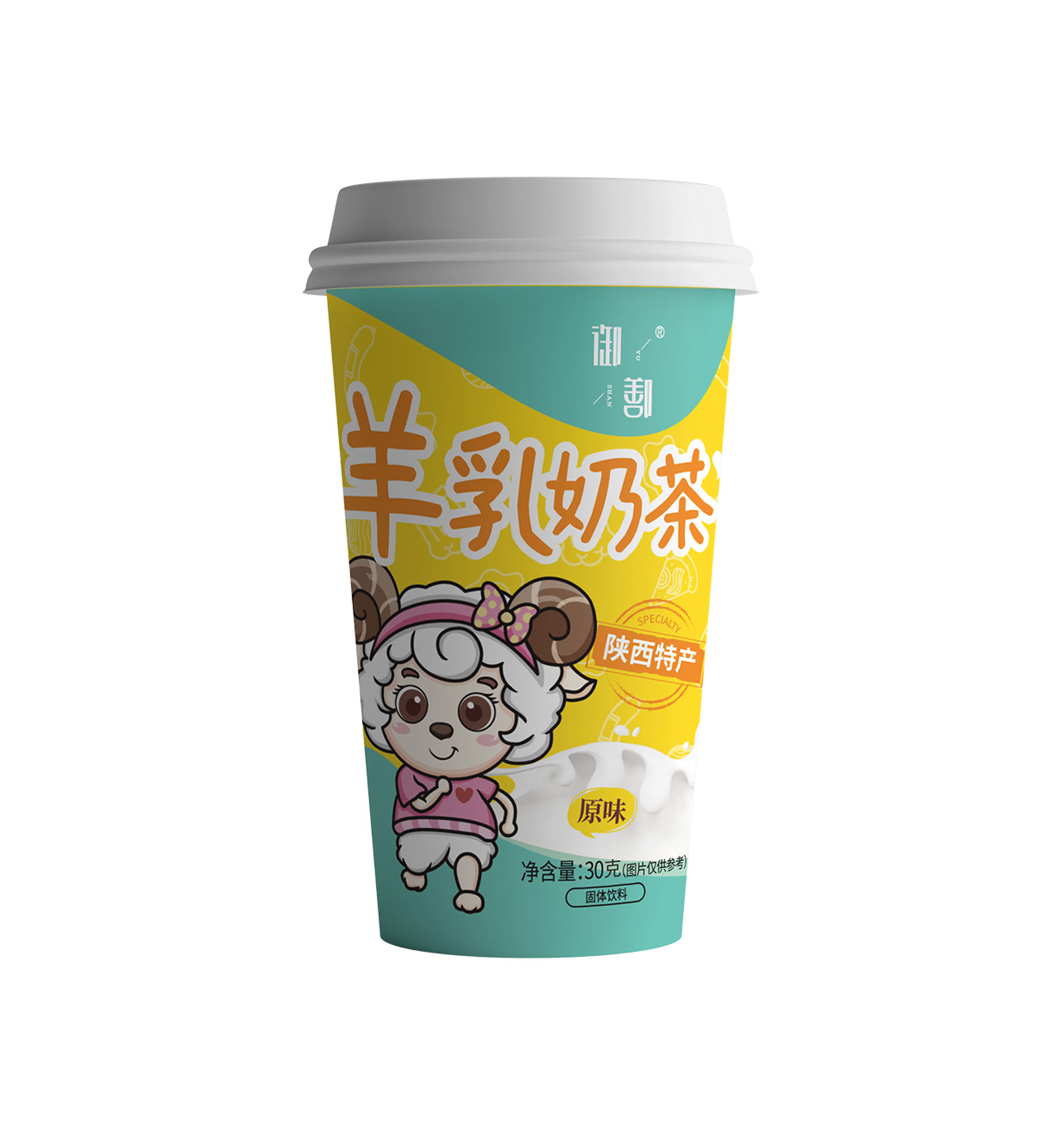 御鄯羊乳奶茶