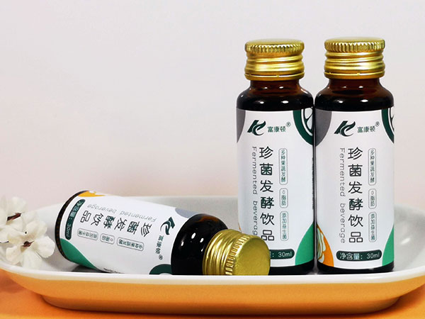 微商火爆热销视频模式直播连线一手好货源批发供货珍菌发酵饮品招商