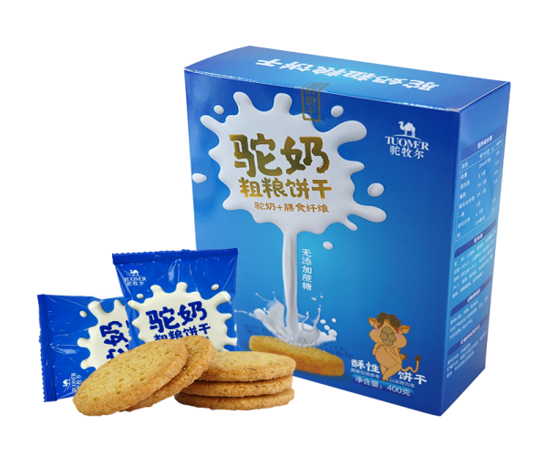 驼奶饼干 骆驼奶粉代理 骆驼奶粉代加工