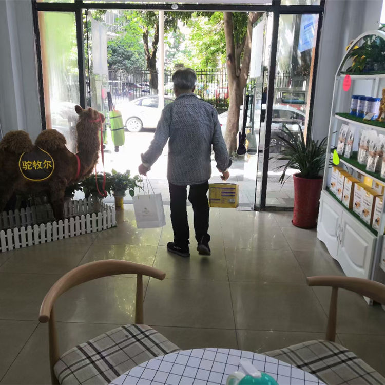 百度奶粉加盟店 奶粉品牌大全加盟店