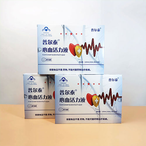 普尔泰心血口服液贴牌定制oem代工直播电商招商加盟厂家热门