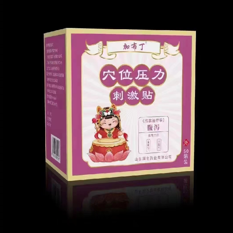 �Ӳ�����ð��