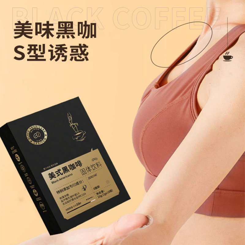 �ڿ�����ͪ����OEM���ӹ���ͪ����Դͷ�����̿�