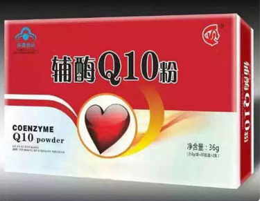 øQ10
